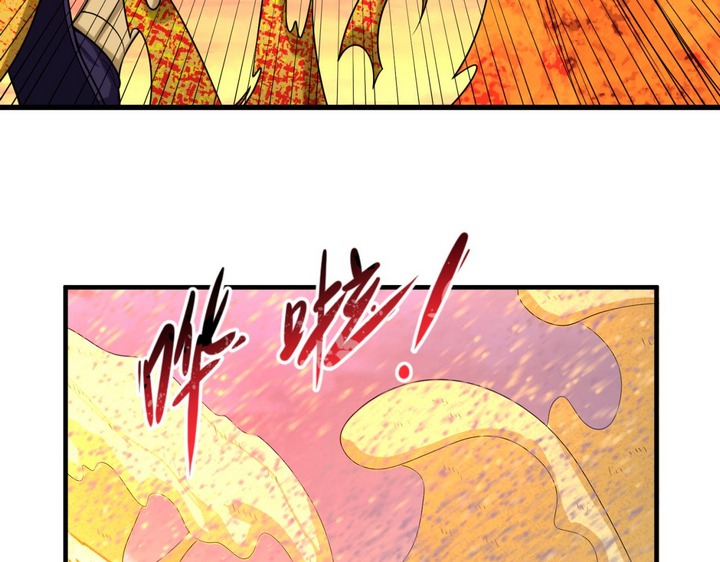 Đọc truyện [Leak] Thời Đại Kì Lạ Của Toàn Cầu - Chap 83